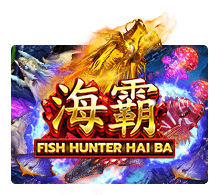 Fish Haiba