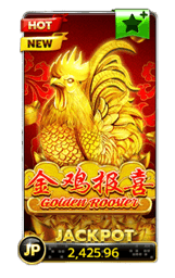 golden rooster