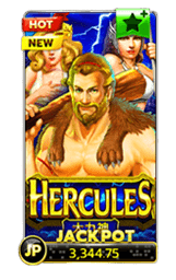 slotxo game hercules