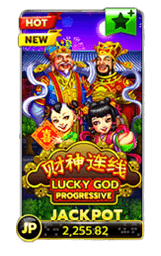 lucky god 1 free