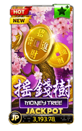 money tree