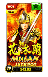 mulan free