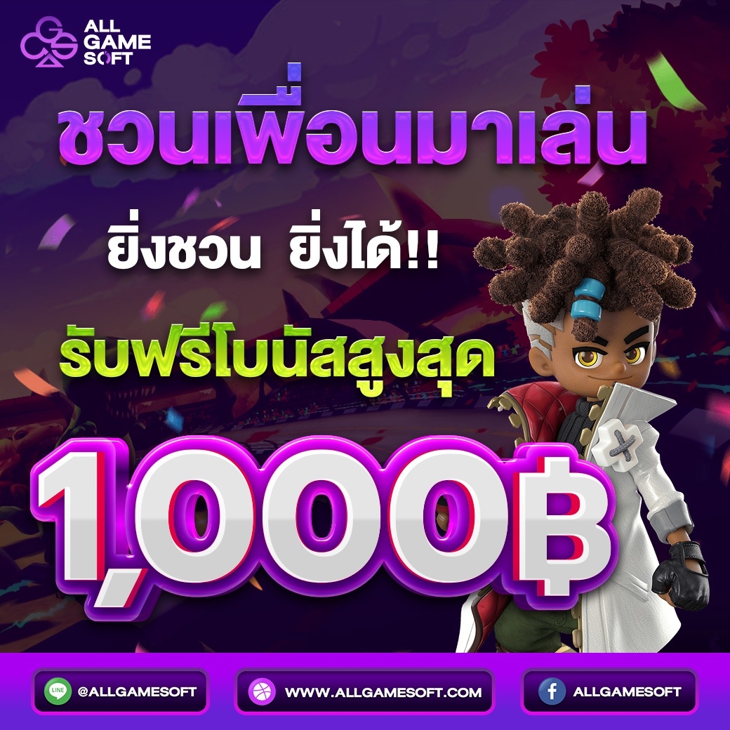 Slotxd สมัคร สล็อต ฟรีเครดิต 2020 | สมัคร slotxo โบนัส 100 7