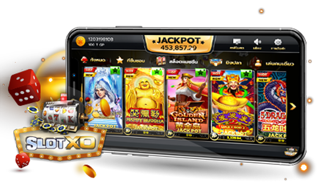 SLOTXO-SLOT-XO-โปร สมาชิกใหม่ 200