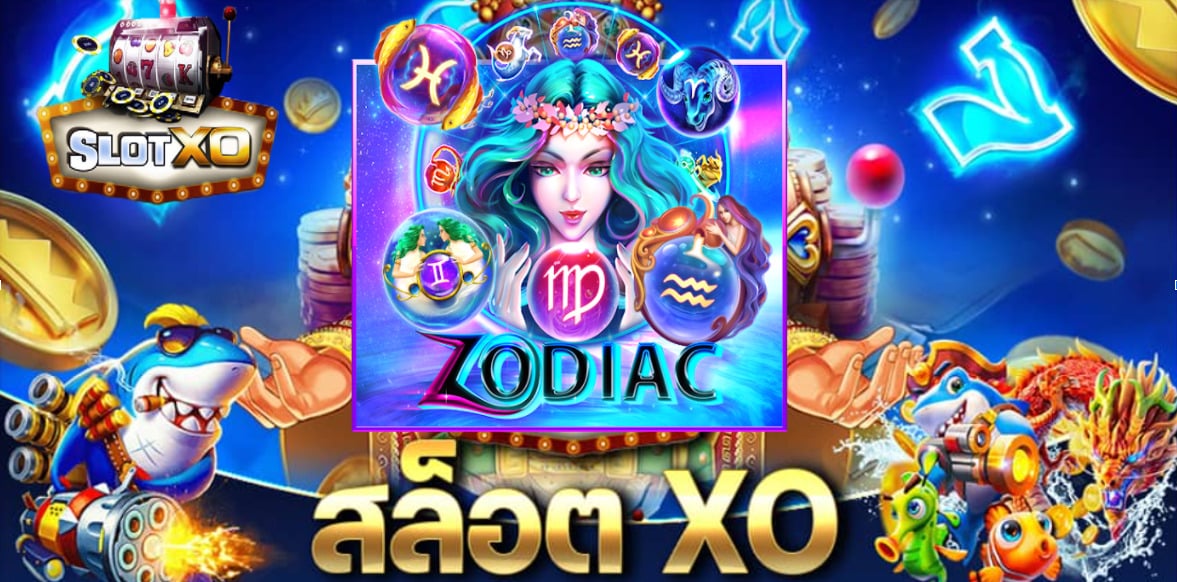 slotxo Zodiac