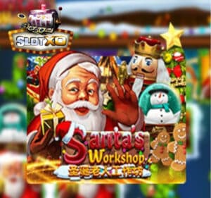 slotxo Santa Workshop