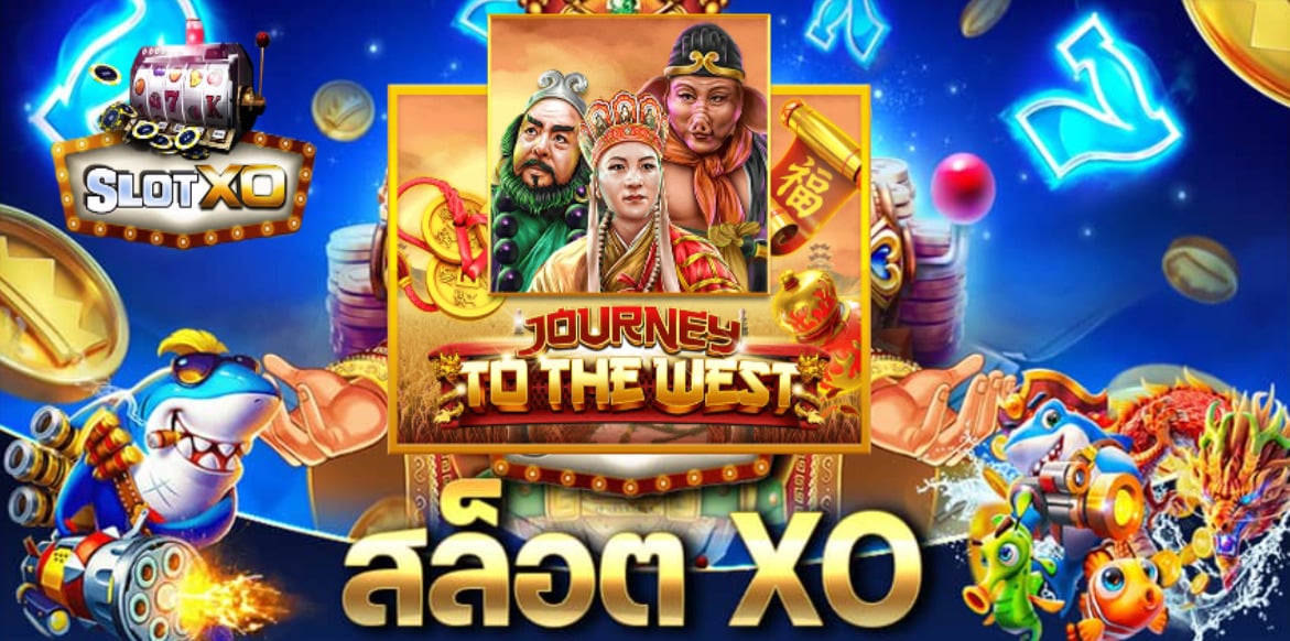 slotxo Journey To The West