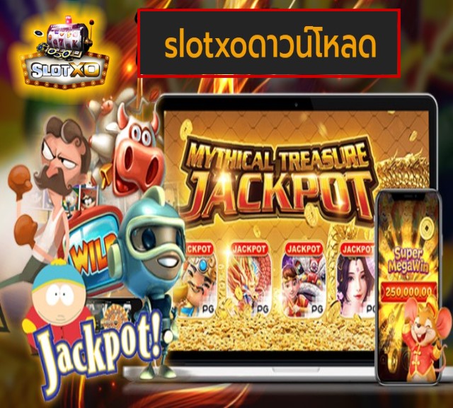 slotxoดาวน์โหลด เว็บสล็อต