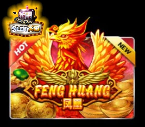 slotxoทางเข้า Feng Huang