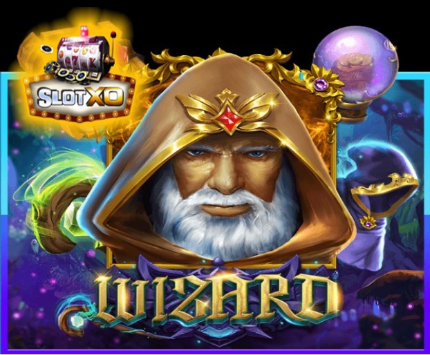 ฝาก-ถอน slotxo Wizards