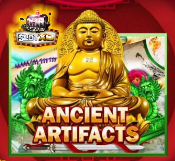 slotxo ทางเข้า Ancient Artifact