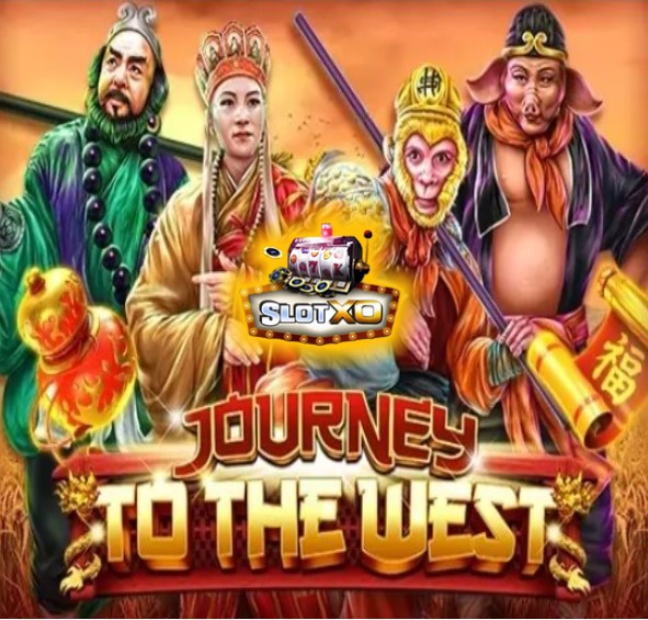 สล็อตxo168 Journey To The West