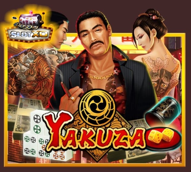 slotxo รวมเว็บสล็อต ฝาก-ถอน true wallet Yakuza