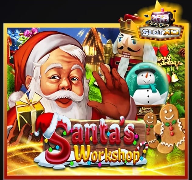 Santa Workshop