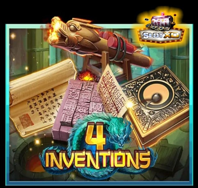 ทางเข้าเล่น SLOTXO 2022 The Four Inventions