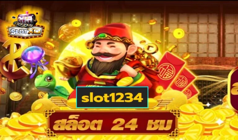 slot1234 เกมส์ทำเงิน