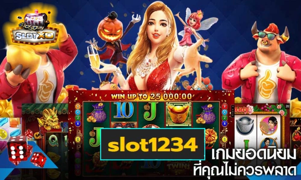 slot1234