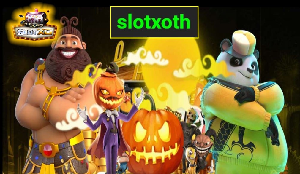 slotxoth เกมส์ชั้นนำ