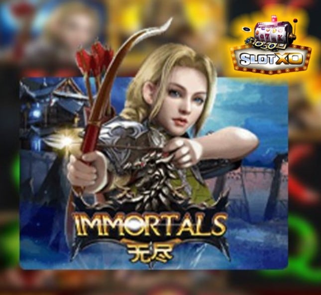 ฝาก-ถอน slot1234 Immortals