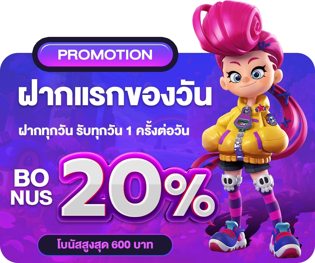 xoslotz ทางเข้าเล่น เว็บตรง 2022 เกมยอดนิยม เล่นได้เงินชัวร์ 6