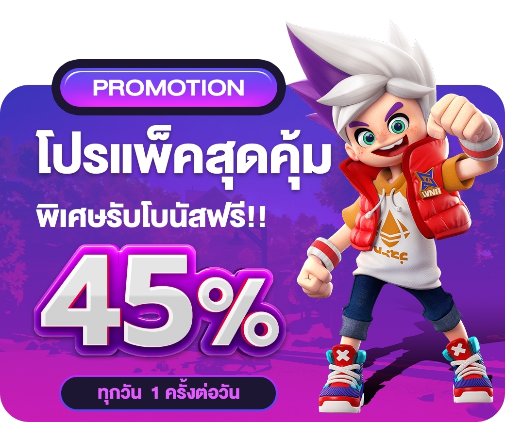 xoslotz ทางเข้าเล่น เว็บตรง 2022 เกมยอดนิยม เล่นได้เงินชัวร์ 7