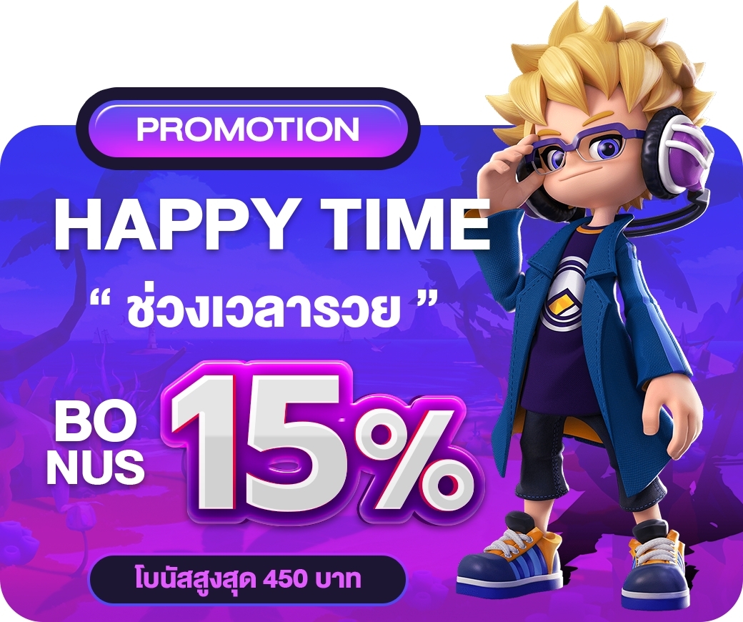 ทางเข้า slotxo joker หน้าเว็บ เกมดังยอดฮิต รับเครดิตฟรี 50% 5