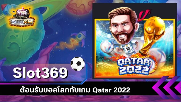 Qatar 2022