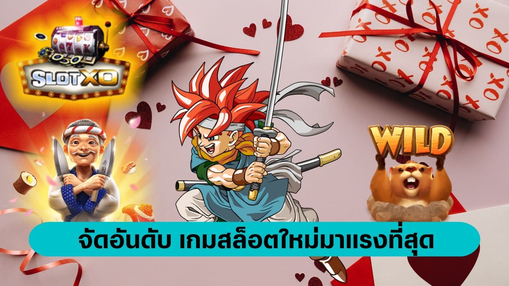 855ufabet จัดอันดับ เกมสล็อตใหม่มาแรงที่สุด