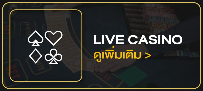 live casino