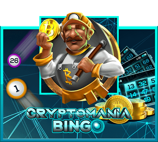 Cryptomania Bingo